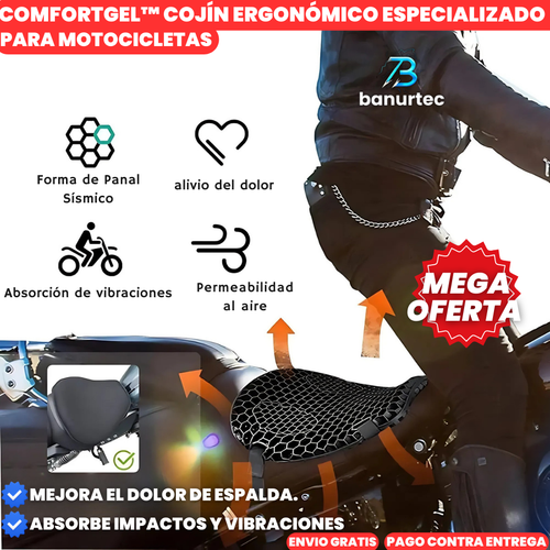 Oferta Especial: ComfortGel™ Cojín Ergonómico Especializado Para Motocicletas